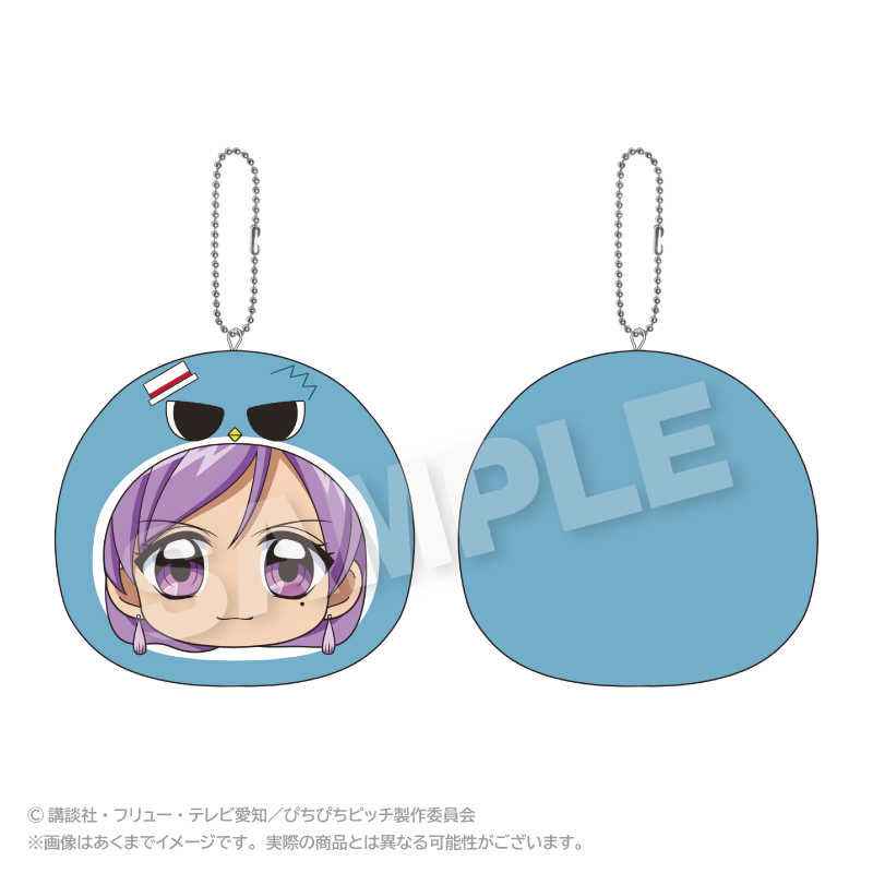 【ステラノーツ】ぴちぴちピッチ まるめいつクッションキーホルダー かれん