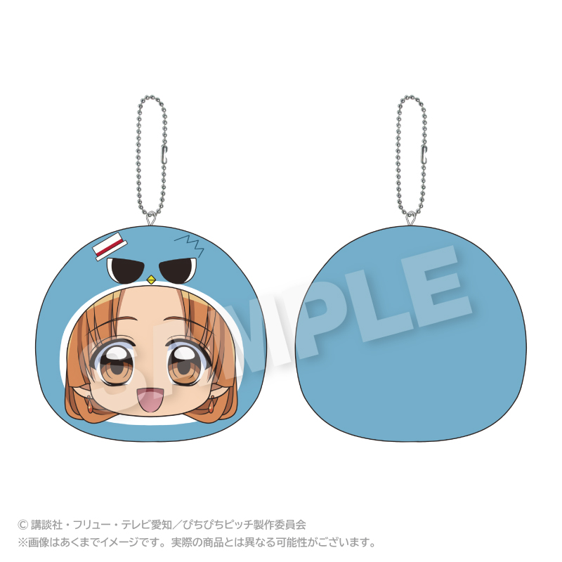 【ステラノーツ】ぴちぴちピッチ まるめいつクッションキーホルダー 星羅