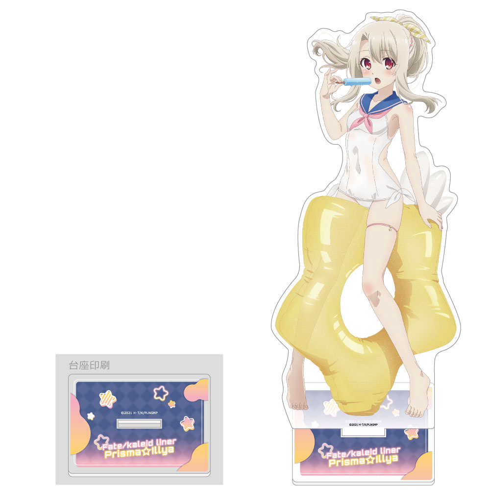 【カーテン魂】劇場版「Fate/kaleid liner プリズマ☆イリヤ Licht 名前の無い少女」 描き下ろし特大アクリルスタンド (イリヤ/セーラー水着)