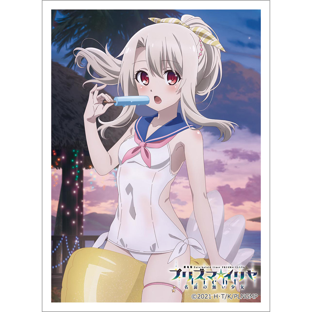 【カーテン魂】劇場版「Fate/kaleid liner プリズマ☆イリヤ Licht 名前の無い少女」 描き下ろしスリーブ (イリヤ/セーラー水着)
