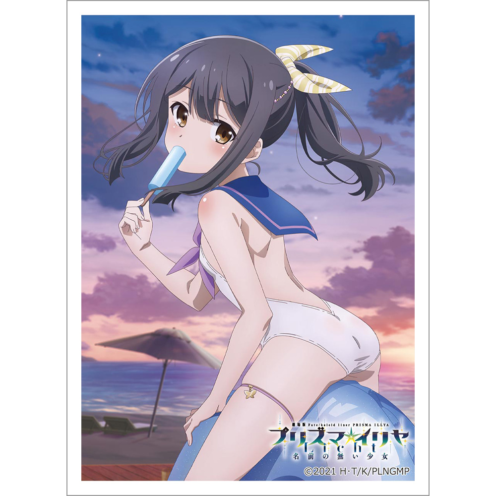 【カーテン魂】劇場版「Fate/kaleid liner プリズマ☆イリヤ Licht 名前の無い少女」 描き下ろしスリーブ (美遊/セーラー水着)