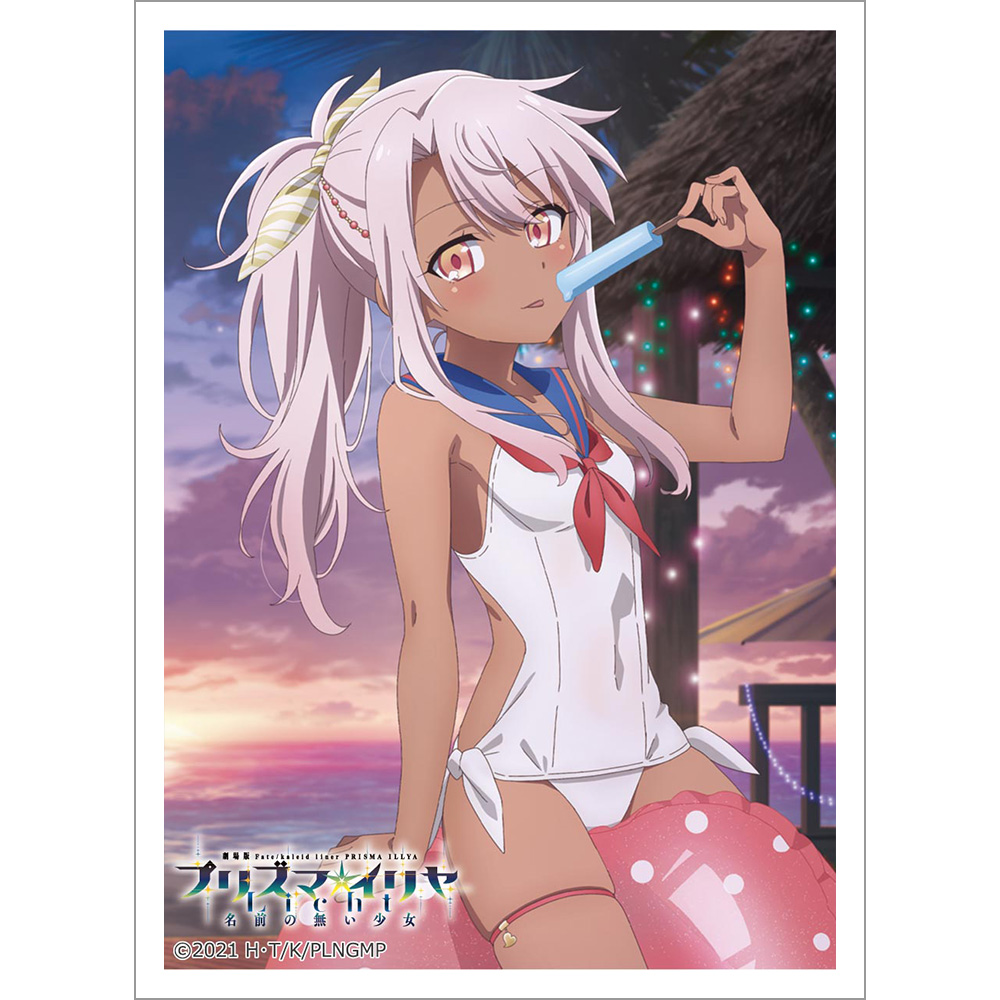 【カーテン魂】劇場版「Fate/kaleid liner プリズマ☆イリヤ Licht 名前の無い少女」 描き下ろしスリーブ (クロエ/セーラー水着)