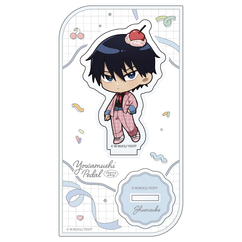 【Parflette】弱虫ペダル LIMIT BREAK アクリルスタンド （今泉 俊輔/さくらんぼほいっぷ）