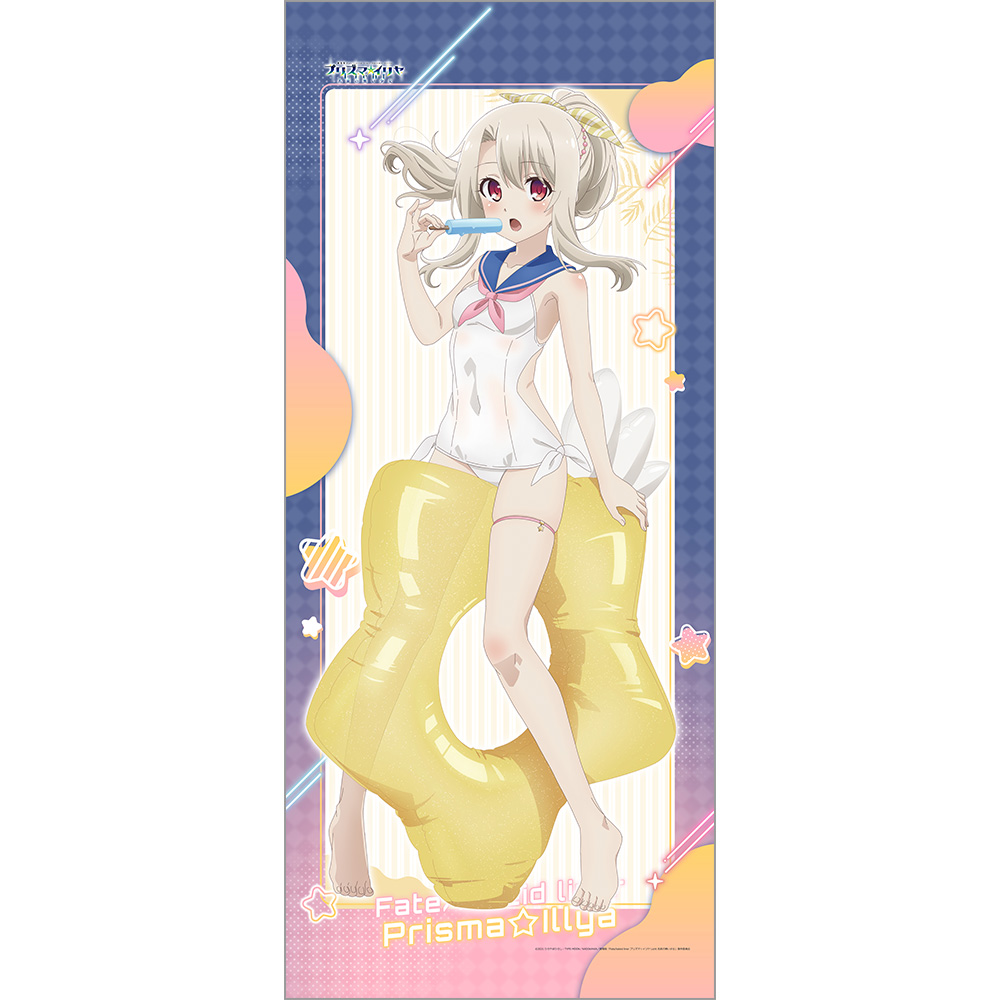 【カーテン魂】劇場版「Fate/kaleid liner プリズマ☆イリヤ Licht 名前の無い少女」 描き下ろし特大タペストリー (イリヤ/セーラー水着)