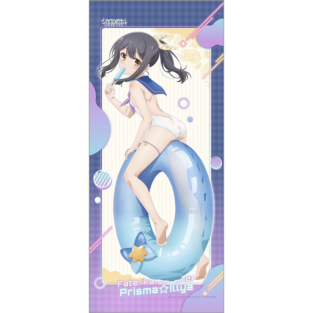 【カーテン魂】劇場版「Fate/kaleid liner プリズマ☆イリヤ Licht 名前の無い少女」 描き下ろし特大タペストリー (美遊/セーラー水着)