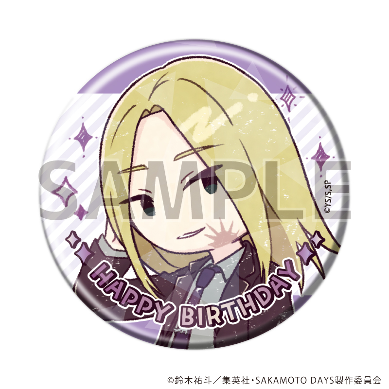 【A3】ホログラム缶バッジ（57mm）「SAKAMOTO DAYS」17/神々廻 誕生日ver.（グラフアートイラスト）