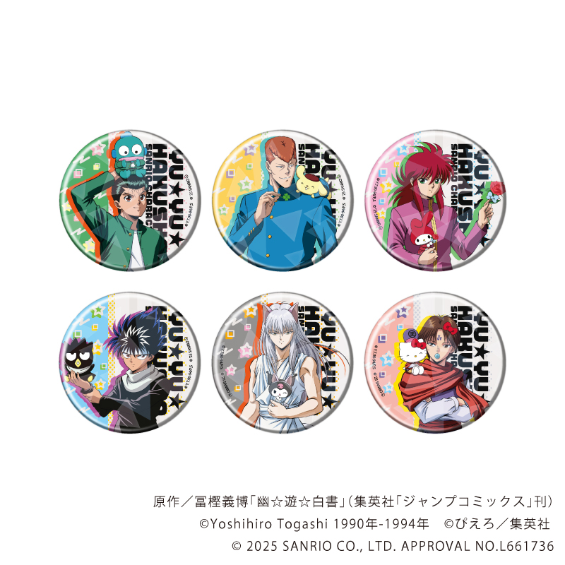 【A3】ホログラム缶バッジ（57mm）「幽☆遊☆白書×サンリオキャラクターズ」01/ブラインド（全6種）（コラボイラスト） 1BOX入数：6