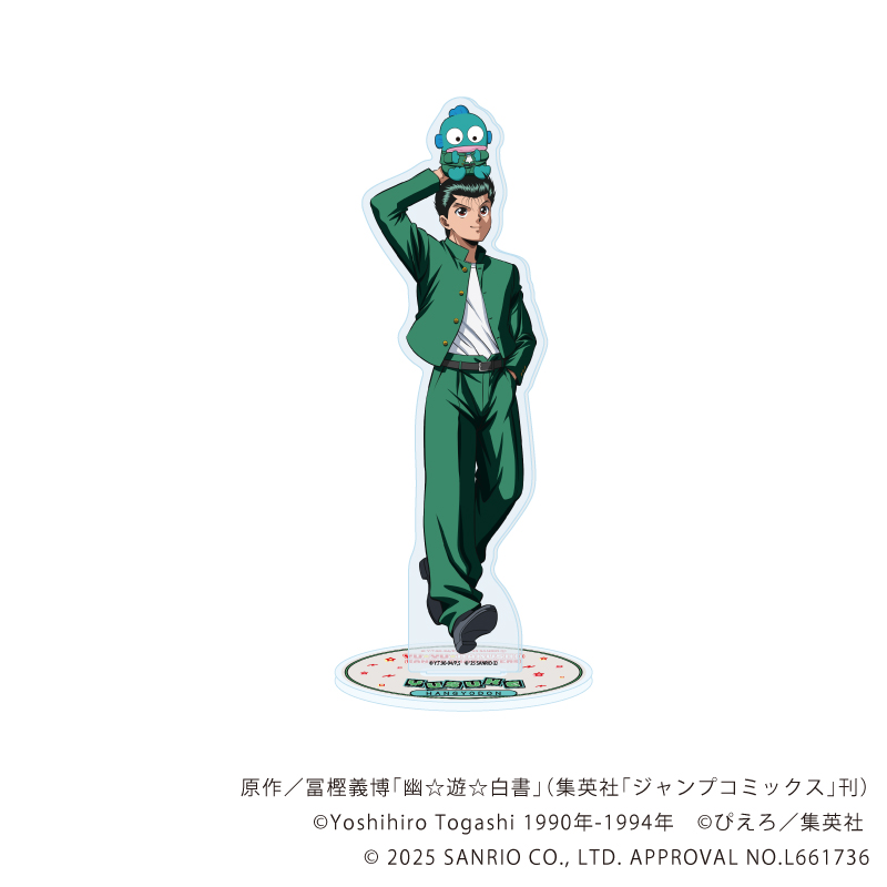 【A3】アクリルスタンド「幽☆遊☆白書×サンリオキャラクターズ」01/浦飯幽助×ハンギョドン（コラボイラスト）