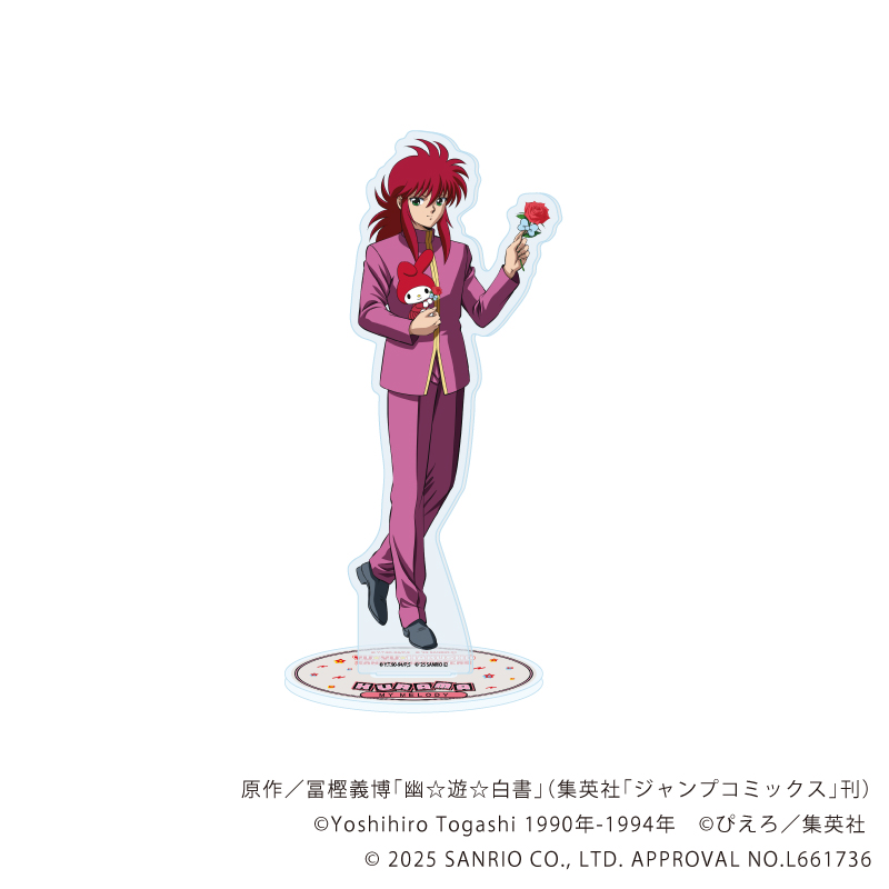 【A3】アクリルスタンド「幽☆遊☆白書×サンリオキャラクターズ」03/蔵馬×マイメロディ（コラボイラスト）