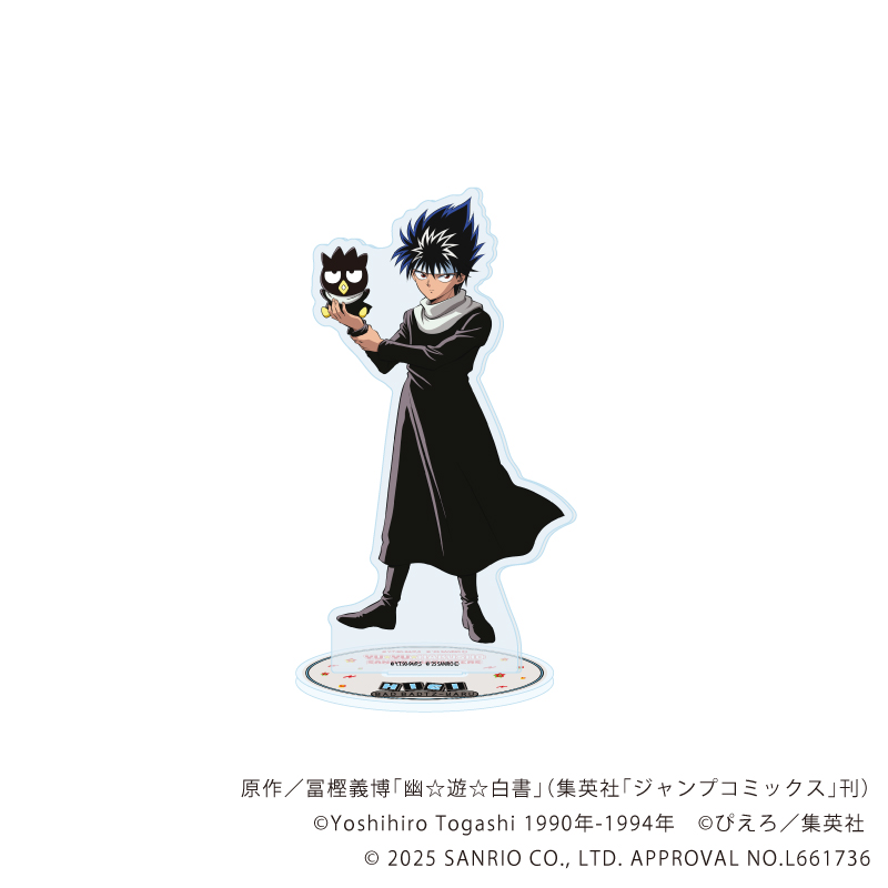 【A3】アクリルスタンド「幽☆遊☆白書×サンリオキャラクターズ」04/飛影×バッドばつ丸（コラボイラスト）