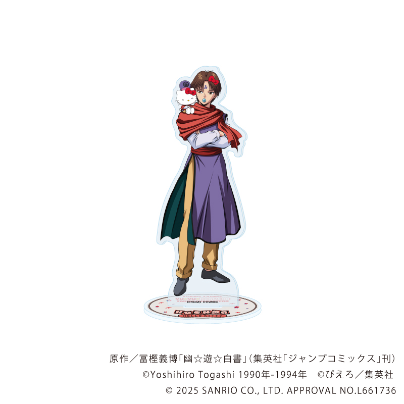 【A3】アクリルスタンド「幽☆遊☆白書×サンリオキャラクターズ」06/コエンマ×ハローキティ（コラボイラスト）