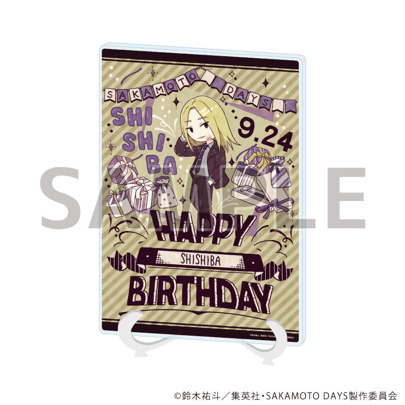【A3】アクリルアートボード（A5サイズ）「SAKAMOTO DAYS」12/神々廻 誕生日ver.（グラフアートイラスト）