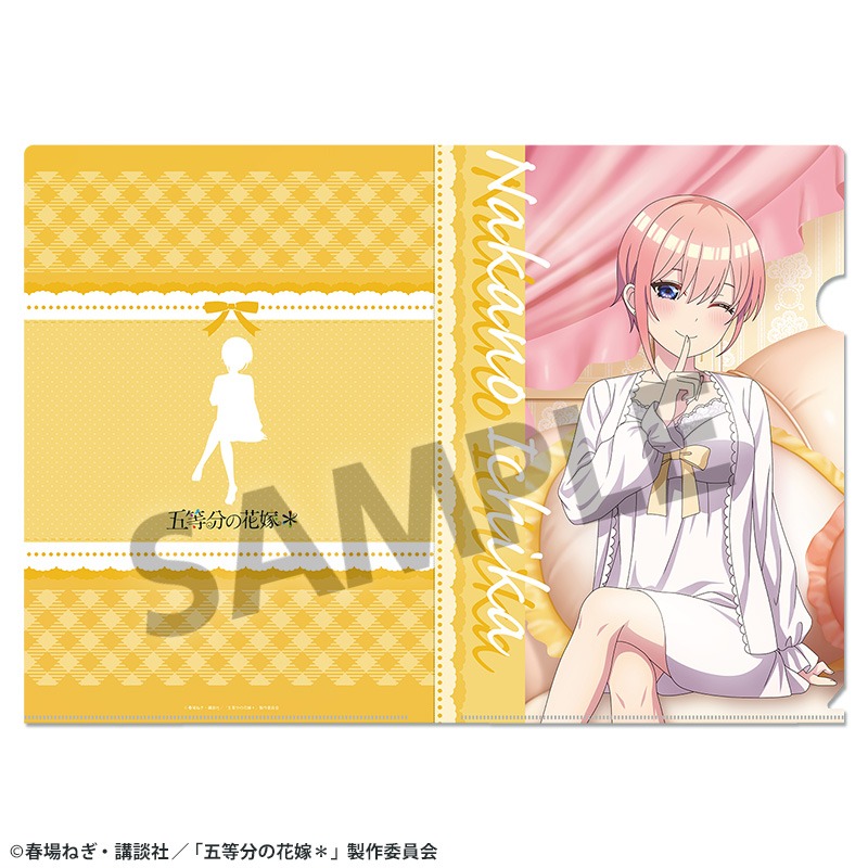 【ホビーストック】五等分の花嫁＊ 描き下ろしクリアファイル 中野一花 ナイトウェア ver.
