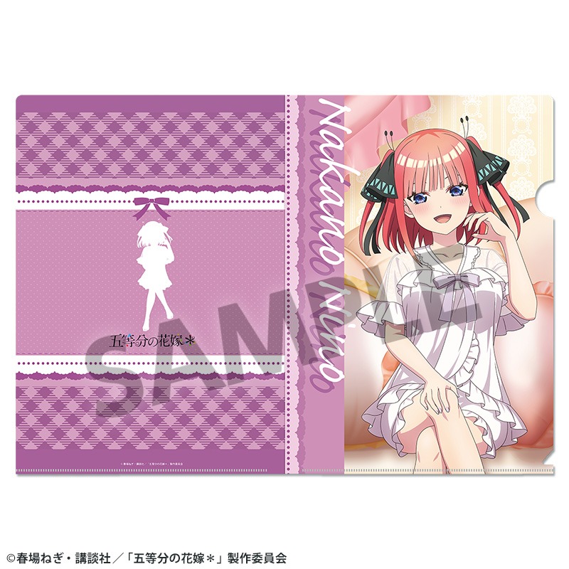 【ホビーストック】五等分の花嫁＊ 描き下ろしクリアファイル 中野二乃 ナイトウェア ver.