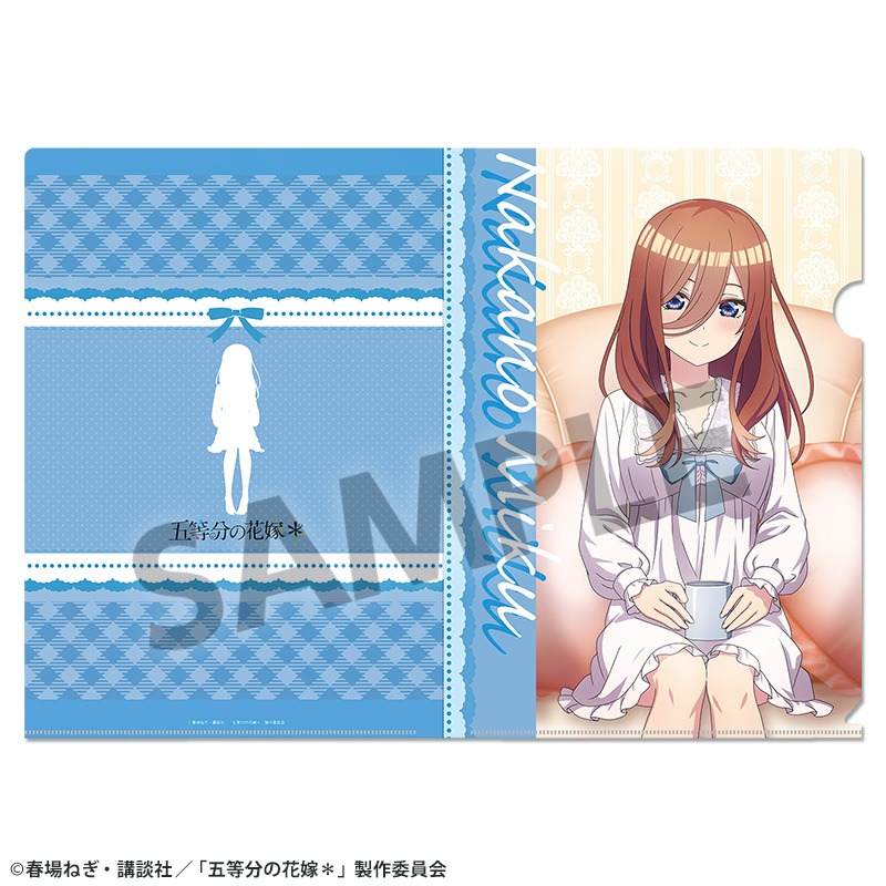 【ホビーストック】五等分の花嫁＊ 描き下ろしクリアファイル 中野三玖 ナイトウェア ver.