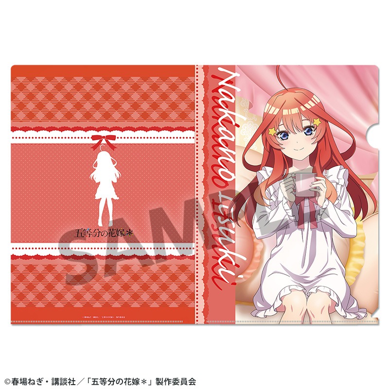 【ホビーストック】五等分の花嫁＊ 描き下ろしクリアファイル 中野五月 ナイトウェア ver.