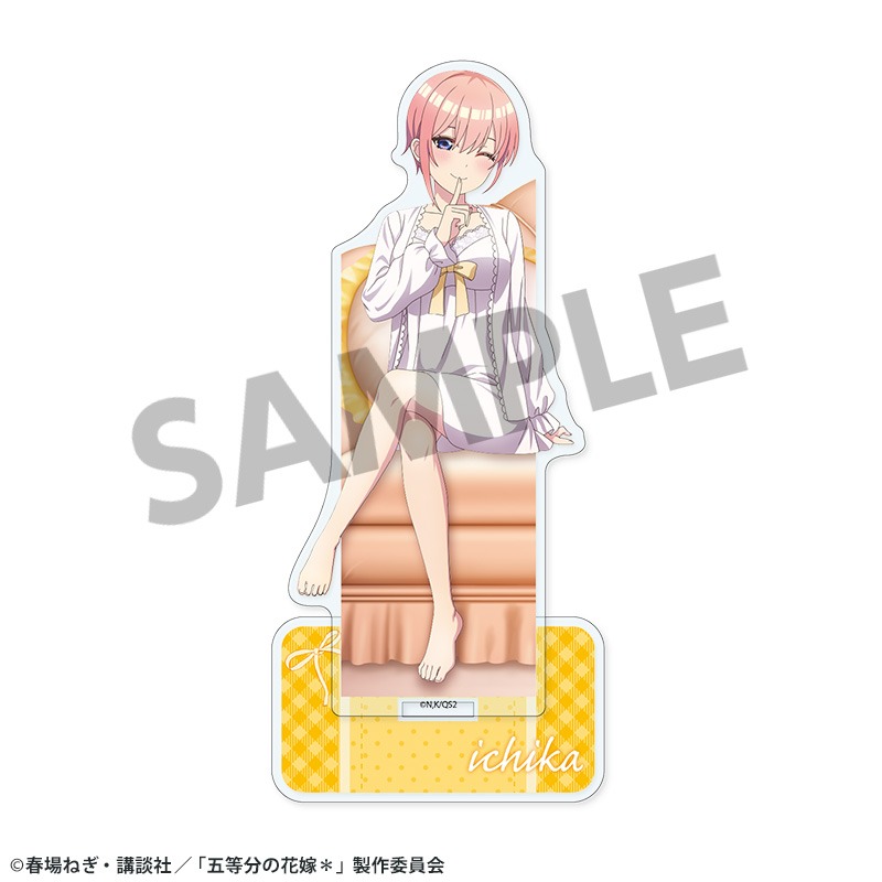 【ホビーストック】五等分の花嫁＊ 描き下ろしアクリルスタンド 中野一花 ナイトウェア ver.