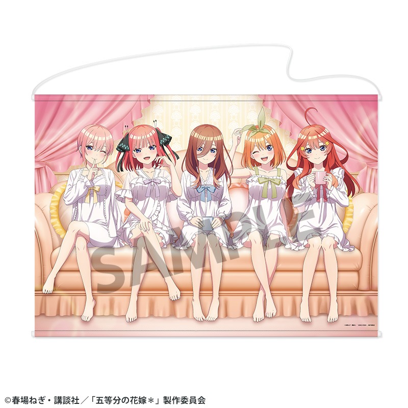 【ホビーストック】五等分の花嫁＊ 描き下ろしB1タペストリー ナイトウェア ver.