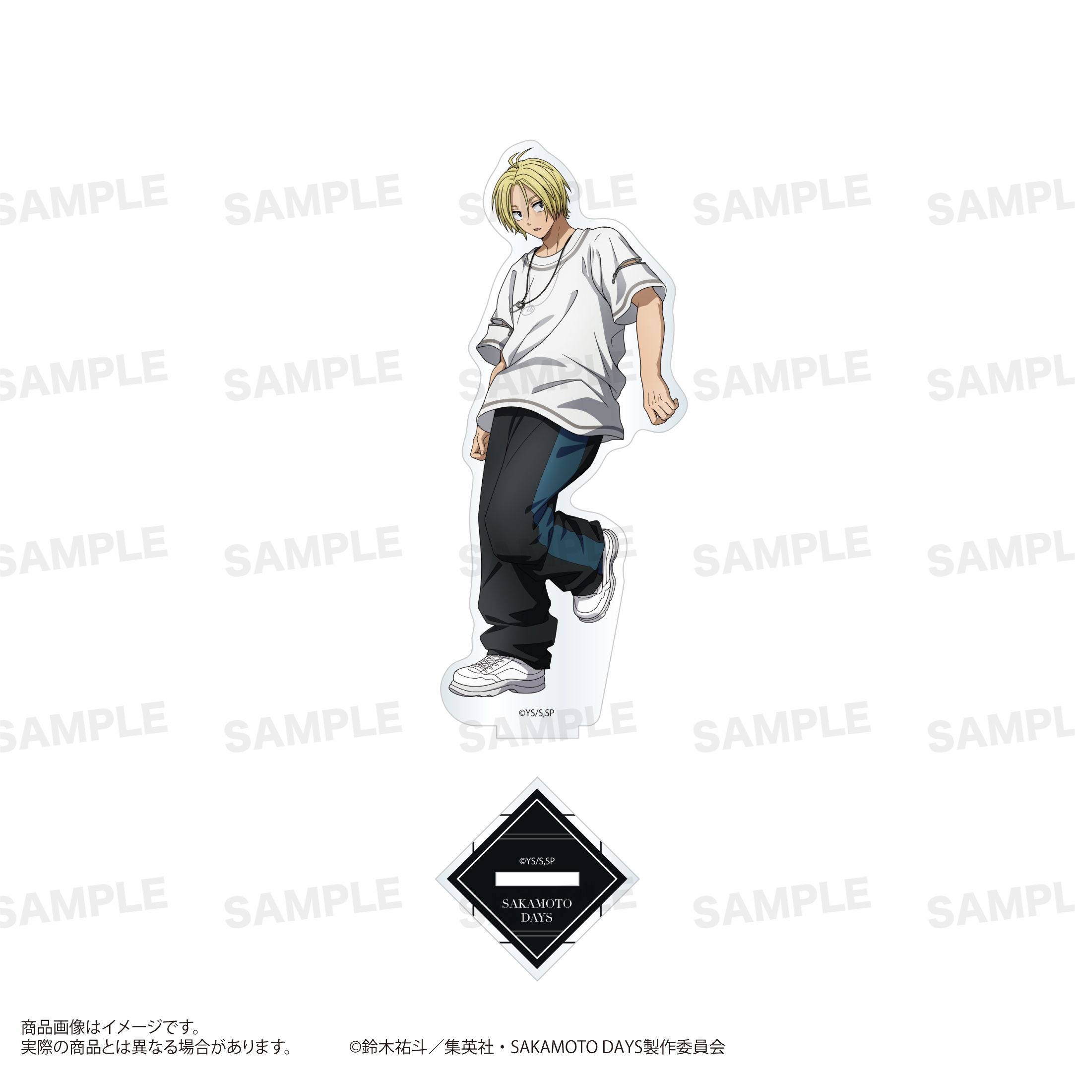 【エスティーワン】SAKAMOTO DAYS アクリルスタンド （モード系ファッションver.） 朝倉 シン