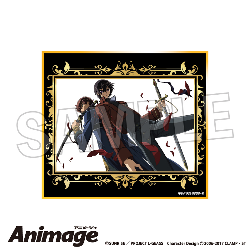 【PROOF】コードギアス 反逆のルルーシュ Animageギラギラ色紙 vol.3 A