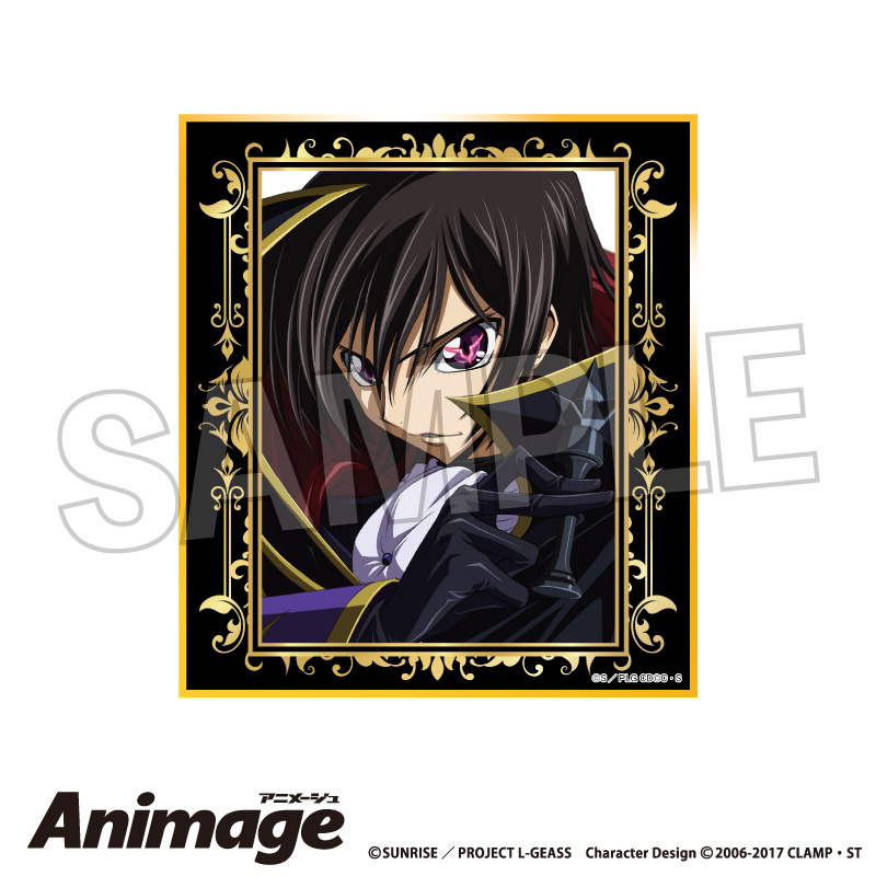 【PROOF】コードギアス 反逆のルルーシュ Animageギラギラ色紙 vol.3 B