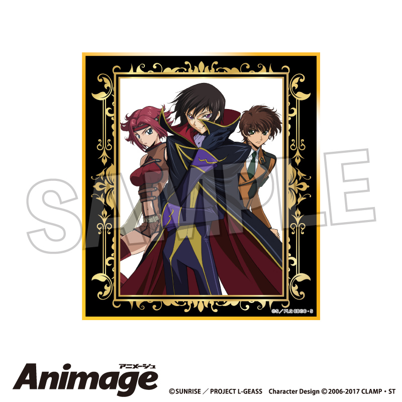 【PROOF】コードギアス 反逆のルルーシュ Animageギラギラ色紙 vol.3 C