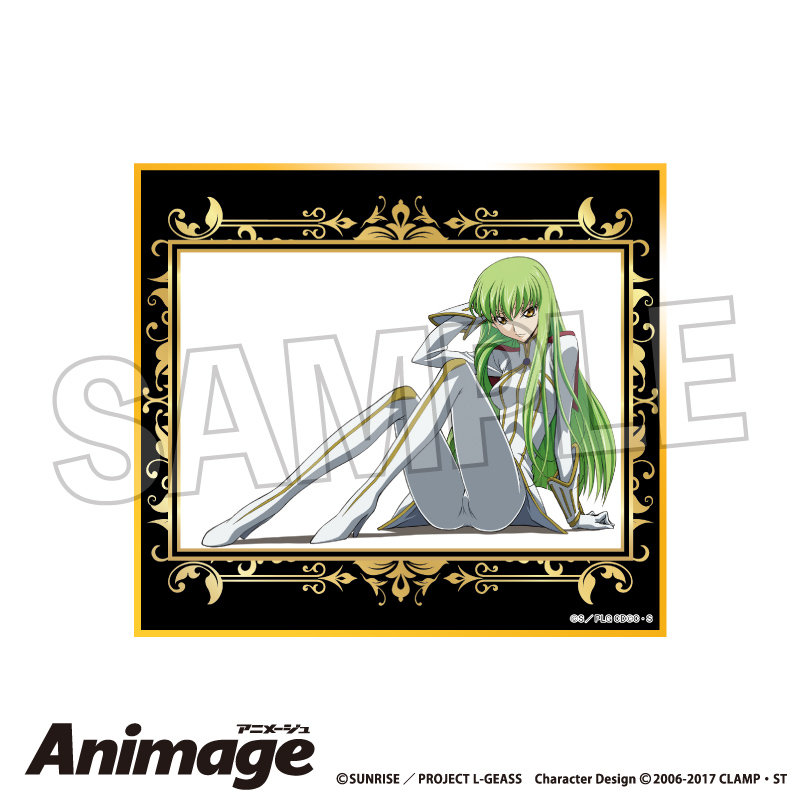 【PROOF】コードギアス 反逆のルルーシュ Animageギラギラ色紙 vol.3 E