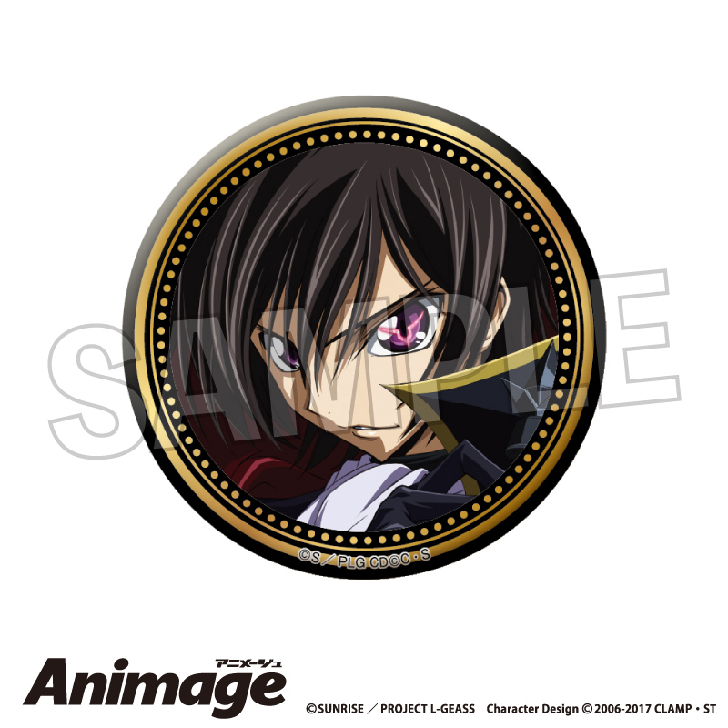 【PROOF】コードギアス 反逆のルルーシュ Animageギラギラ缶バッジ vol.3 B