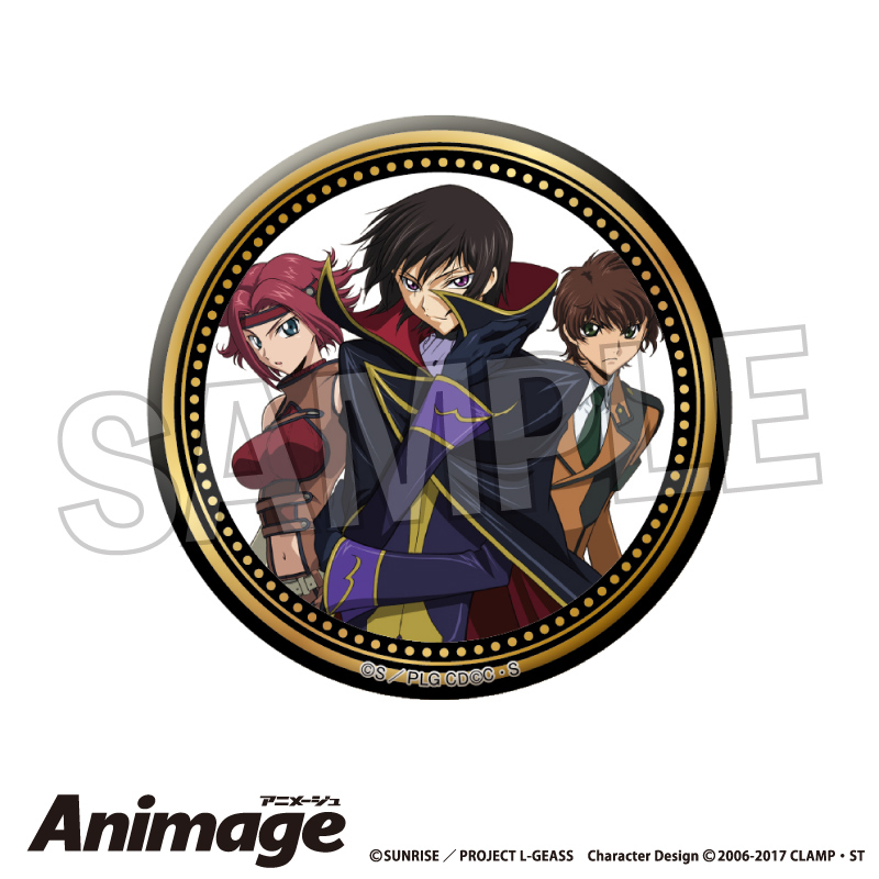 【PROOF】コードギアス 反逆のルルーシュ Animageギラギラ缶バッジ vol.3 C