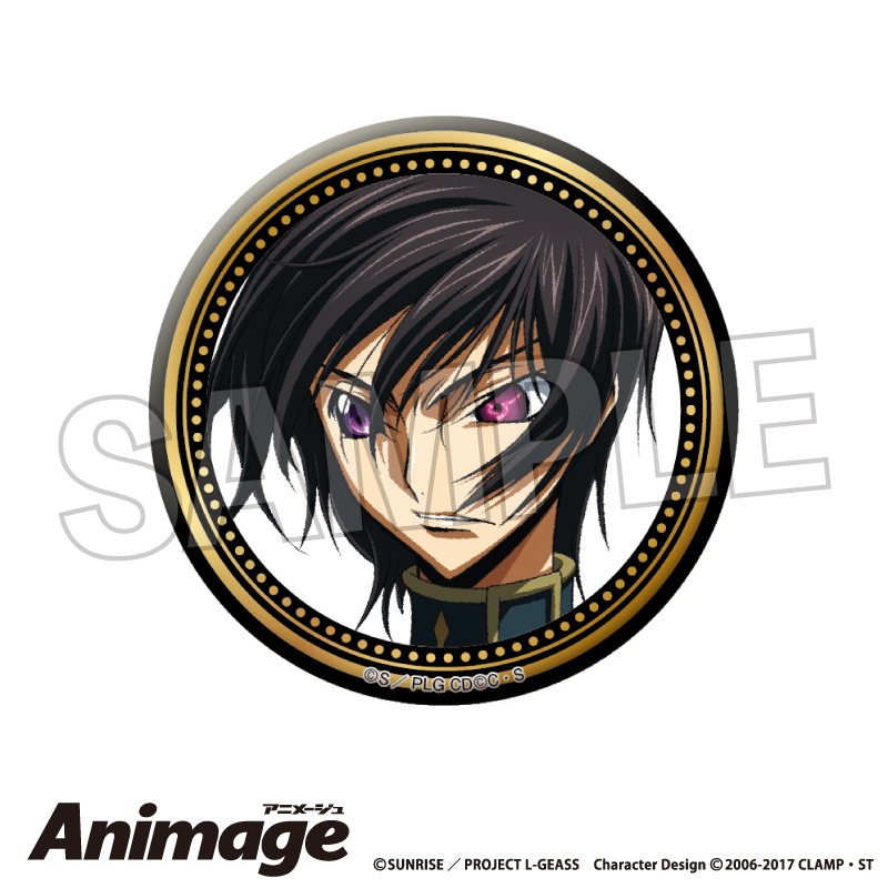 【PROOF】コードギアス 反逆のルルーシュ Animageギラギラ缶バッジ vol.3 H