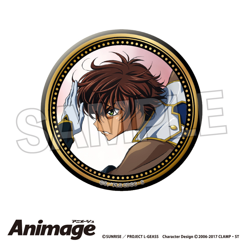 【PROOF】コードギアス 反逆のルルーシュ Animageギラギラ缶バッジ vol.3 L
