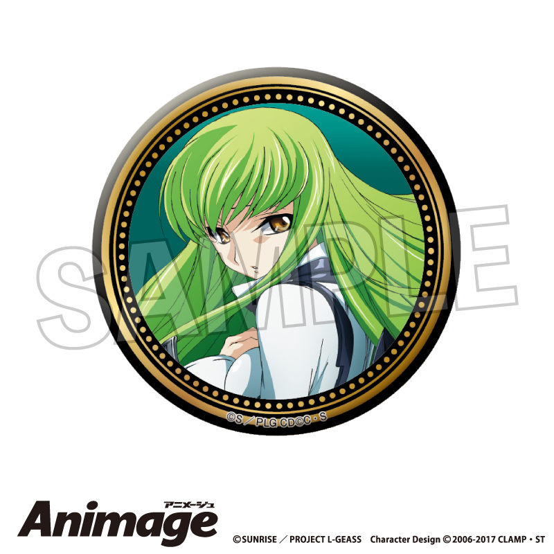 【PROOF】コードギアス 反逆のルルーシュ Animageギラギラ缶バッジ vol.3 N