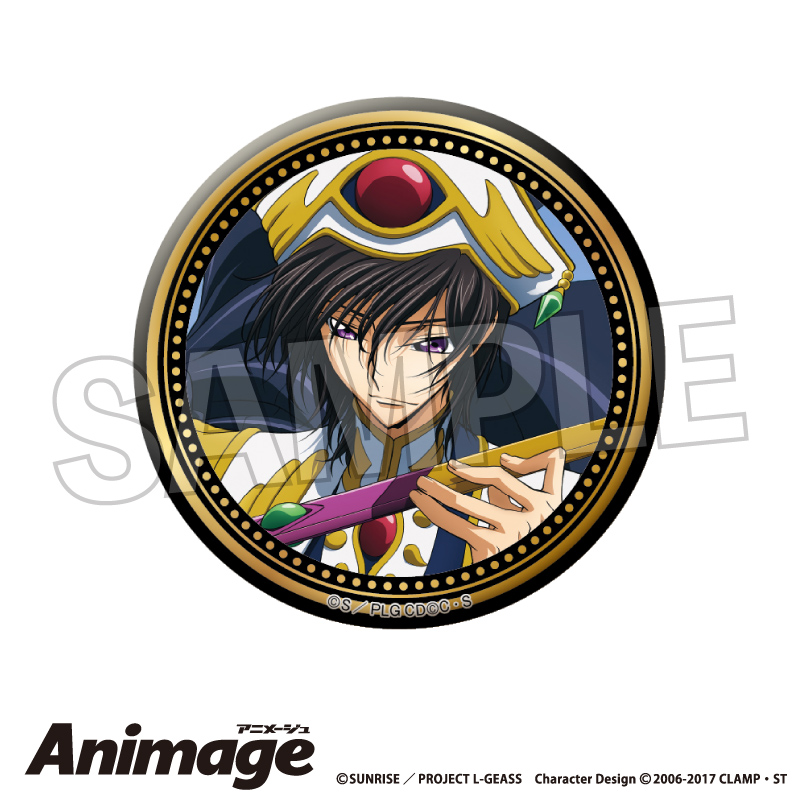 【PROOF】コードギアス 反逆のルルーシュ Animageギラギラ缶バッジ vol.3 O