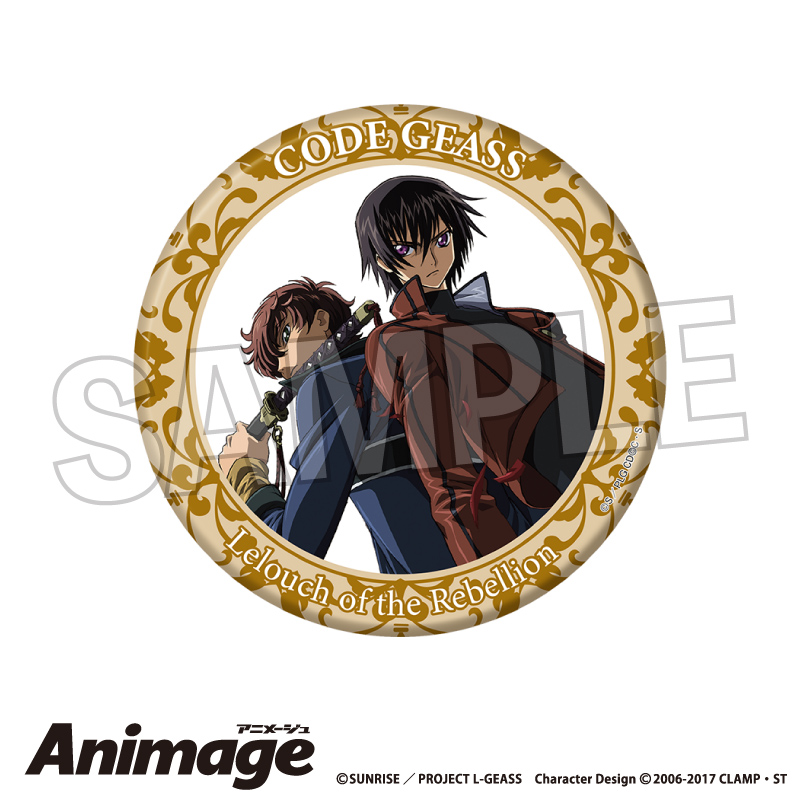 【PROOF】コードギアス 反逆のルルーシュ Animageギラギラ缶バッジ 大 vol.3 A