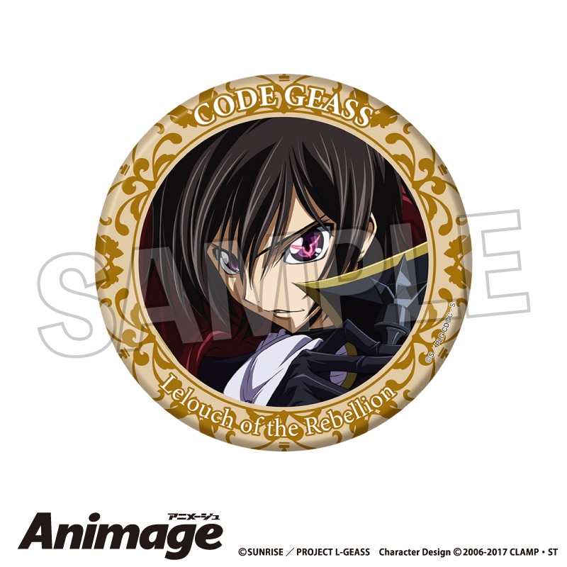 【PROOF】コードギアス 反逆のルルーシュ Animageギラギラ缶バッジ 大 vol.3 B