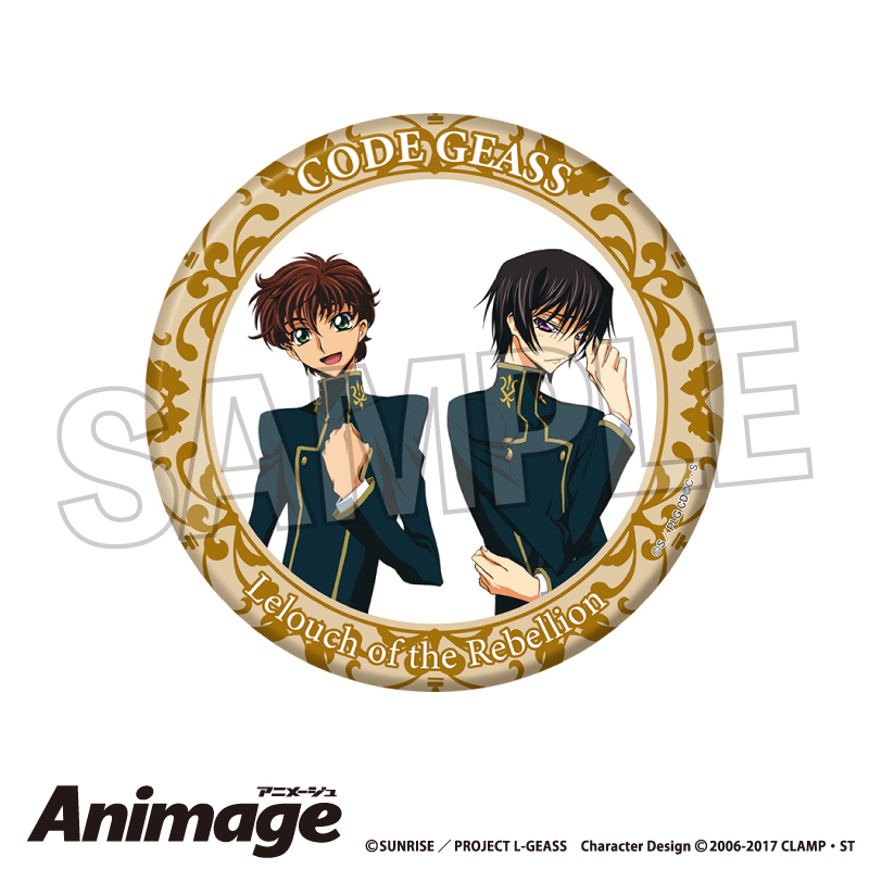 【PROOF】コードギアス 反逆のルルーシュ Animageギラギラ缶バッジ 大 vol.3 D