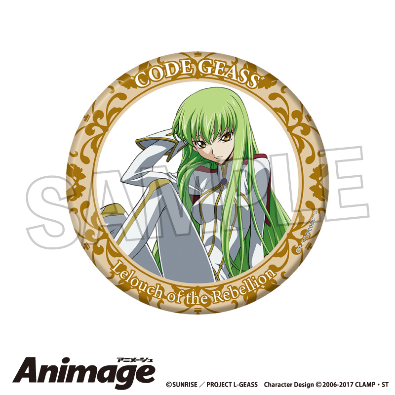 【PROOF】コードギアス 反逆のルルーシュ Animageギラギラ缶バッジ 大 vol.3 E