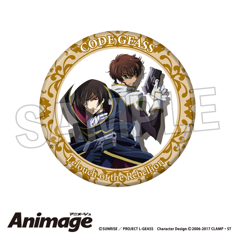 【PROOF】コードギアス 反逆のルルーシュ Animageギラギラ缶バッジ 大 vol.3 F