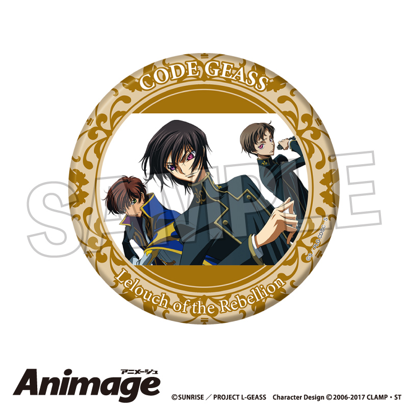 【PROOF】コードギアス 反逆のルルーシュ Animageギラギラ缶バッジ 大 vol.3 G