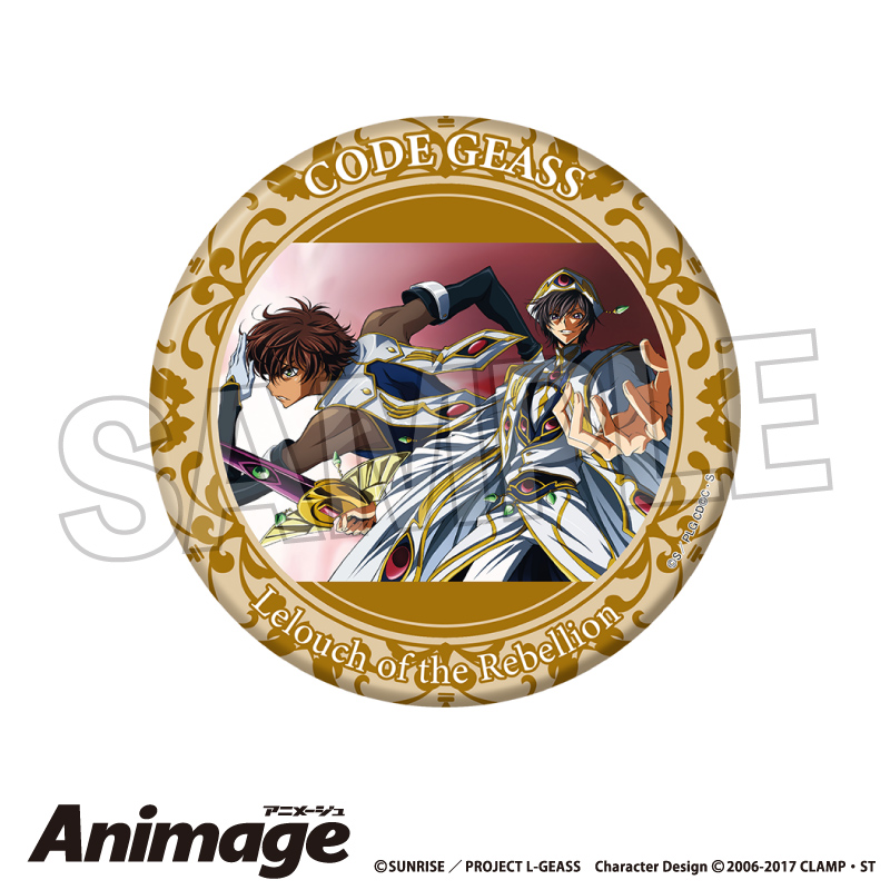 【PROOF】コードギアス 反逆のルルーシュ Animageギラギラ缶バッジ 大 vol.3 H