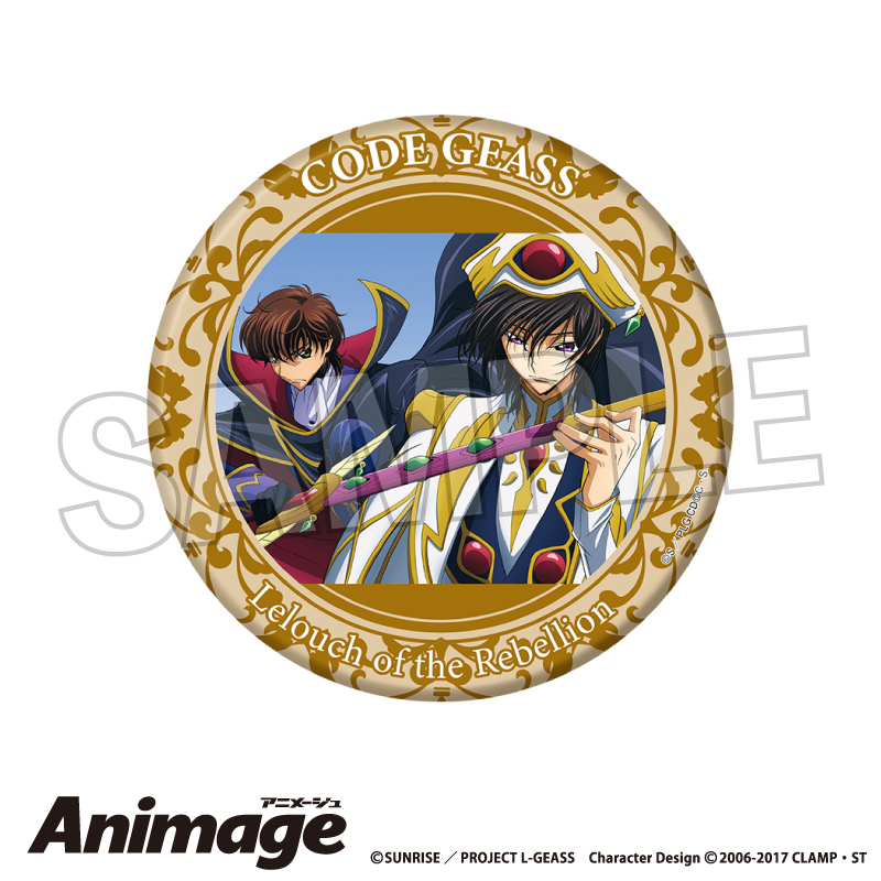 【PROOF】コードギアス 反逆のルルーシュ Animageギラギラ缶バッジ 大 vol.3 J