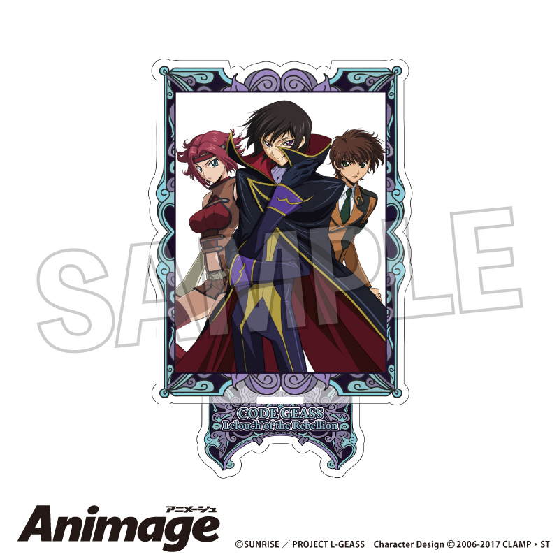 【PROOF】コードギアス 反逆のルルーシュ Animageアクリルスタンド vol.3 C