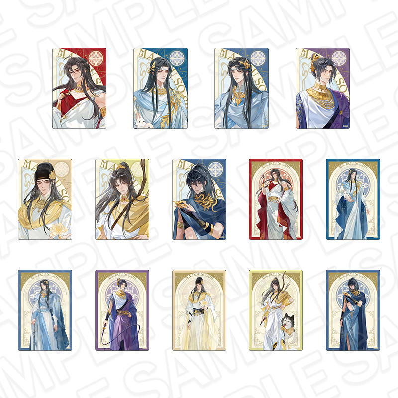 【コンテンツシード】大河幻想ラジオドラマ魔道祖師 クリアカード（ランダム） 京まふ2025 ver.