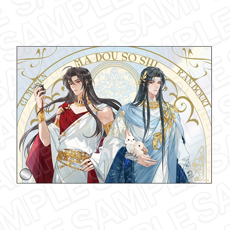 【コンテンツシード】大河幻想ラジオドラマ魔道祖師 オーロラミニアクリルアート 京まふ2025 ver.