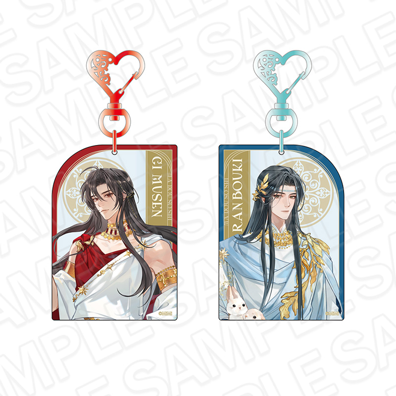 【コンテンツシード】大河幻想ラジオドラマ魔道祖師 ペアラメアクリルキーホルダー 京まふ2025 ver.
