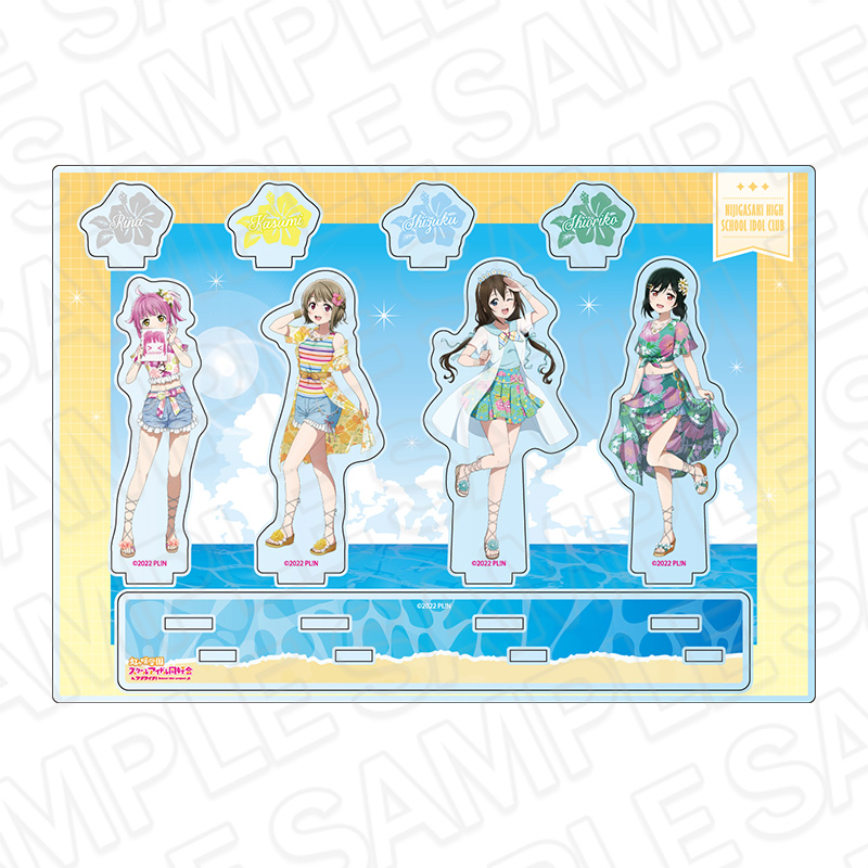 【コンテンツシード】ラブライブ！虹ヶ咲学園スクールアイドル同好会 アクリルジオラマ 1年生 アロハ ver.