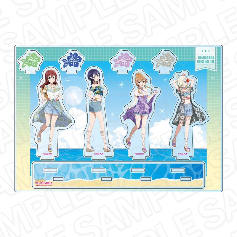 【コンテンツシード】ラブライブ！虹ヶ咲学園スクールアイドル同好会 アクリルジオラマ 3年生 アロハ ver.