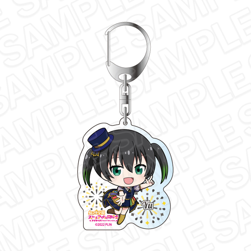 【コンテンツシード】ラブライブ！虹ヶ咲学園スクールアイドル同好会 アクリルキーホルダー 高咲 侑 花火 デフォルメ ver.