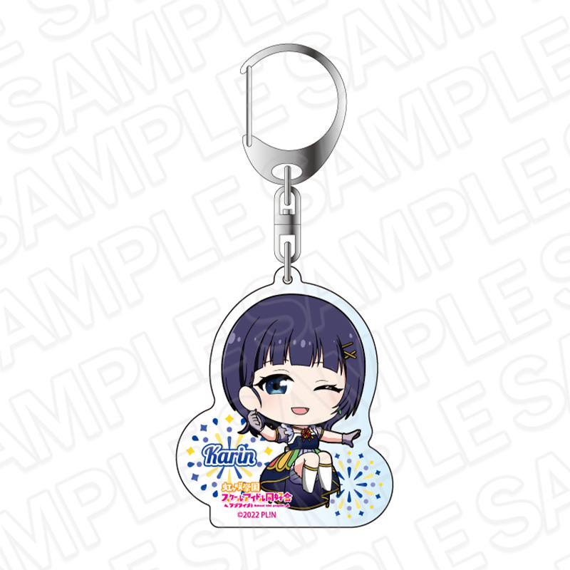 【コンテンツシード】ラブライブ！虹ヶ咲学園スクールアイドル同好会 アクリルキーホルダー 朝香果林 花火 デフォルメ ver.