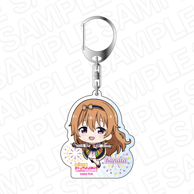 【コンテンツシード】ラブライブ！虹ヶ咲学園スクールアイドル同好会 アクリルキーホルダー 近江彼方 花火 デフォルメ ver.